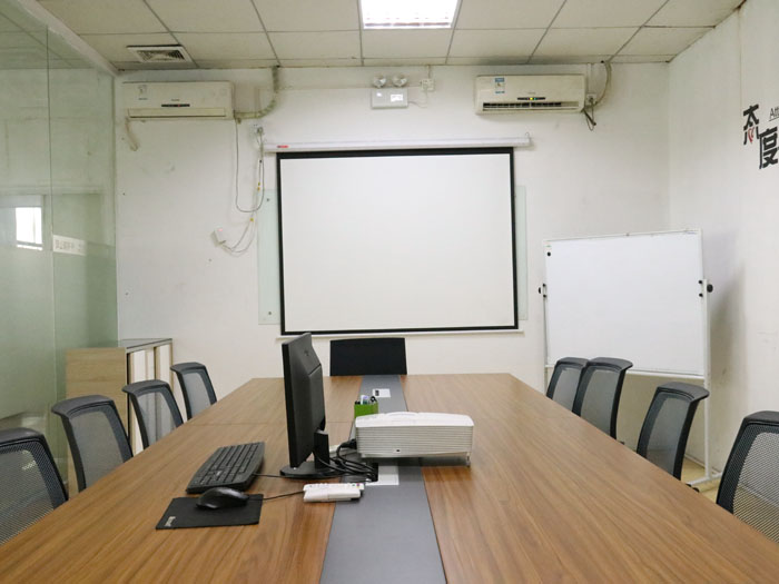 Meeting room